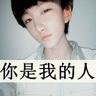 angsa4d bonanza gold Ming San berkata dengan malas: Jika murid Gu Xueshi berani melakukan kesalahan